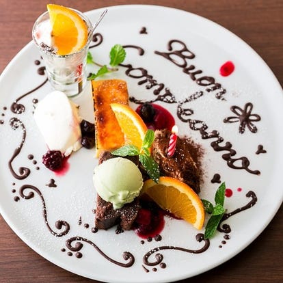 美味しいお店が見つかる 保谷駅周辺 居酒屋 誕生日特典 おすすめ人気レストラン ぐるなび