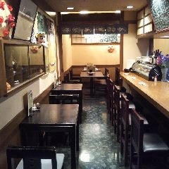 山形郷土料理　まる 