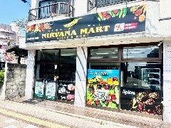 Nirvana Cafe Authentic Nepali Restaurant