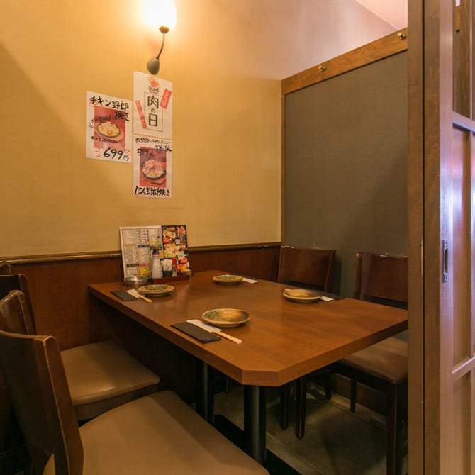 にく野郎 中央林間 中央林間 鶴間 居酒屋 ぐるなび