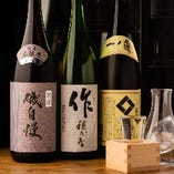日本各地から選りすぐりの銘酒をご用意