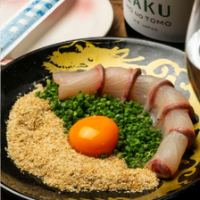 料理長一押しの胡麻カンパチ