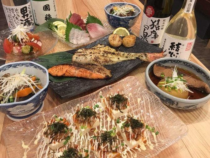 魚焼男 新橋本店 新橋 居酒屋 ぐるなび