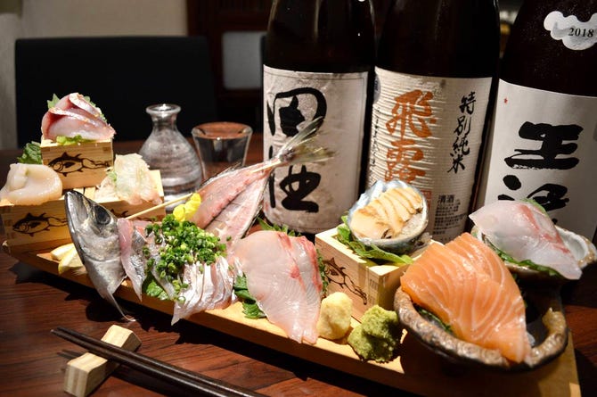 魚焼男 新橋本店 新橋 居酒屋 ぐるなび