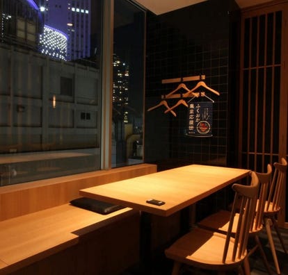 夜景の見えるお店はここ 池袋東口 東池袋の食事 ディナーでおすすめのお店 ぐるなび