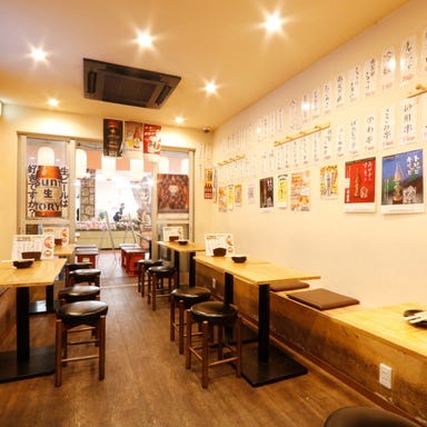 【宴会貸切】飲み放題777円~ ネオ大衆酒場 鶏ぼうず 大宮一番街_《貸切宴会》