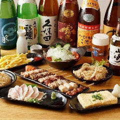 居酒屋 たけちゃん（地図/大宮/居酒屋） - 楽天ぐるなび