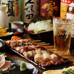 【ネオハッピアワー2時間777円】 大衆居酒屋 鶏ぼうず 大宮一番街 