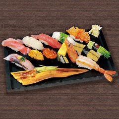 すしざんまい 本陣 メニュー にぎり ぐるなび