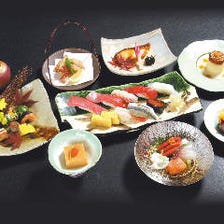 寿司職人が作る本格和食会席コース