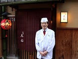 「食の総合演出家」
店主・丸山嘉桜氏