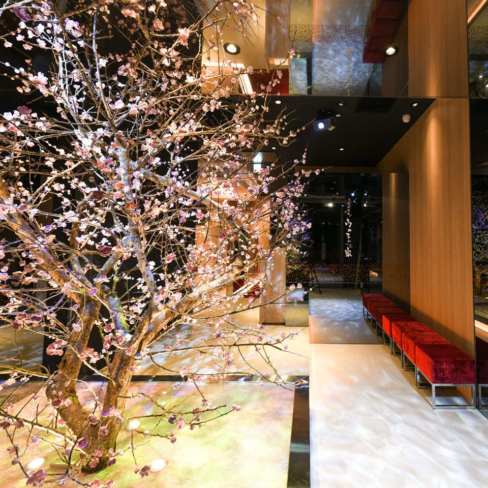 全席個室 ウメ子の家 郡山駅前店