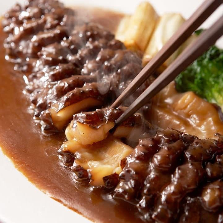 帝国ホテル 中國料理 北京 日比谷 中華料理 地域共通クーポン Goo地図