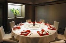 ［中国料理］帝国ホテル 中國料理 北京の画像