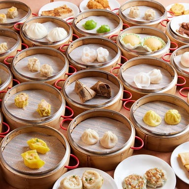香港飲茶 小籠包専門店 オーダー式食べ放題  メニューの画像