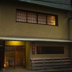 味吉兆 堀江店