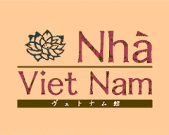 Nha Viet Nam ヴェトナム館 恵比寿本店