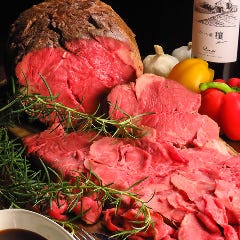 肉とワイン蔵 穣(みのり)