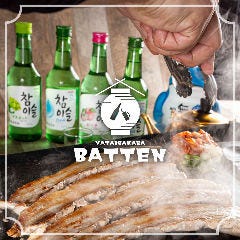 屋台酒場バッテン 