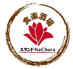 NaChura