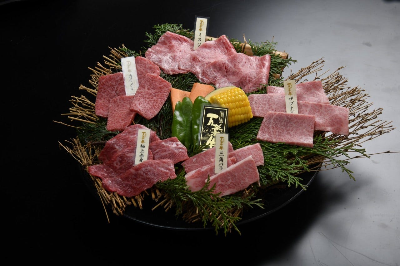 焼肉 鳥取和牛肉 焼肉牛王 鳥取駅北口店 鳥取市 焼肉 - 楽天