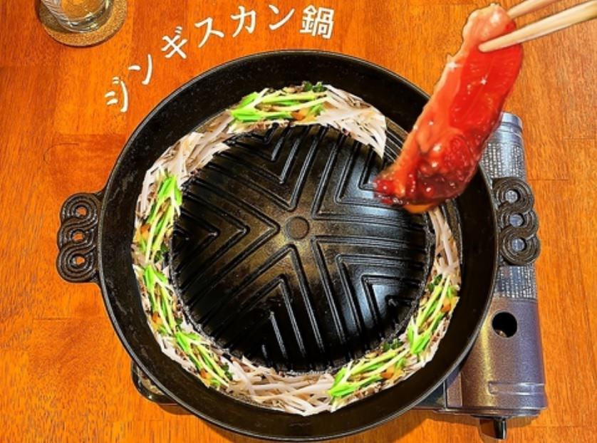 鉄板焼肉 他力本願（松山/焼肉） - 楽天ぐるなび