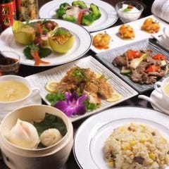 山海宴