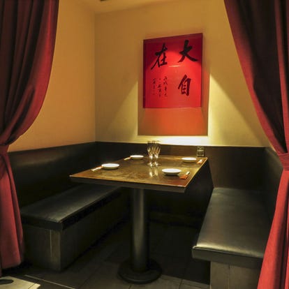 ランチならここ 高田馬場の中華でおすすめしたい人気のお店 ぐるなび