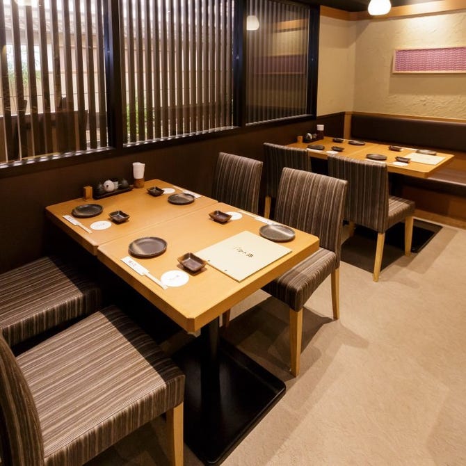 新鮮魚介と旬野菜和食 権之介 梅田 梅田 大阪駅 居酒屋 ぐるなび