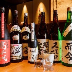 新鮮魚介と旬野菜和食 権之介 梅田