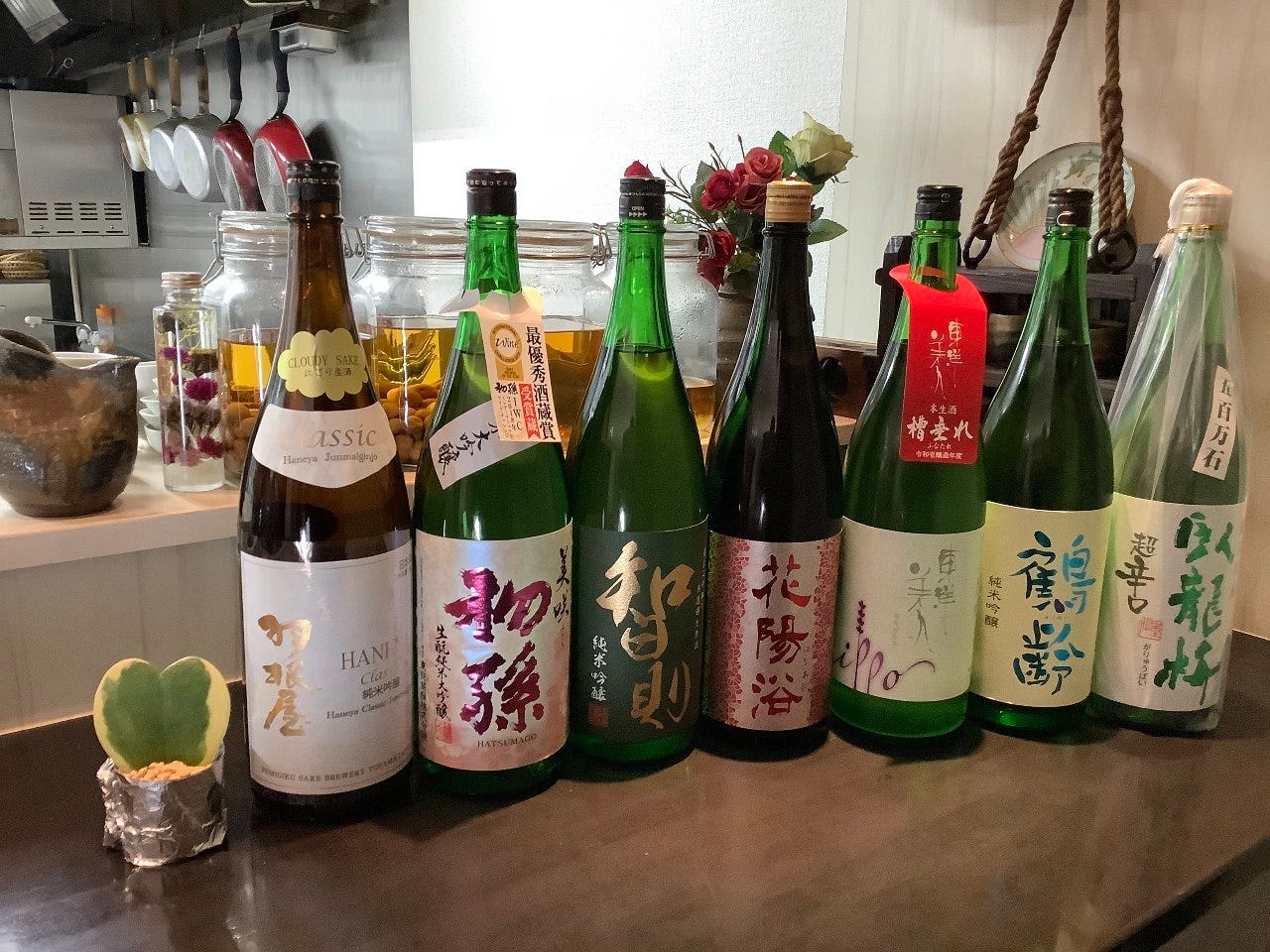 倉敷個室居酒屋 酒の天一 メニュー 日本酒付コース ぐるなび