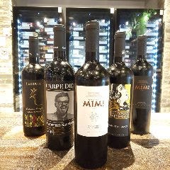 VINO
