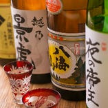 有名地酒＆焼酎も選び放題！単品オーダーもOK♪谷町最強飲み放題