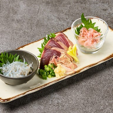 個室居酒屋 れんま 御殿場駅前店_駿河刺し盛り