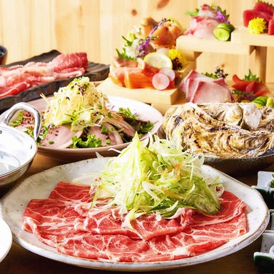 個室居酒屋 れんま 御殿場駅前店_満足コース◆旬の食材ふんだんに使用◎選べるメイン/2時間飲み放題付き11品4,500円/宴会・飲み会