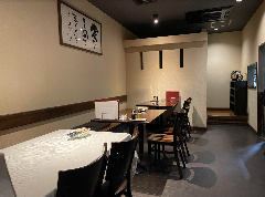 中華DINING BAR 龍鳳