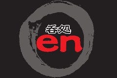 呑処en