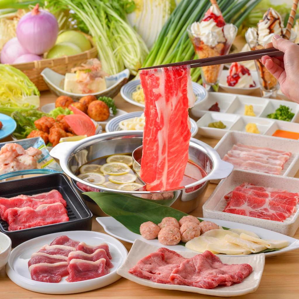 80分食べ放題 80分食べ放題コース ランチタイム限定 全38品 2680円 1980円の詳細 しゃぶしゃぶ食べ放題 かもぎゅうとん 仙台 しゃぶしゃぶ ぐるなび