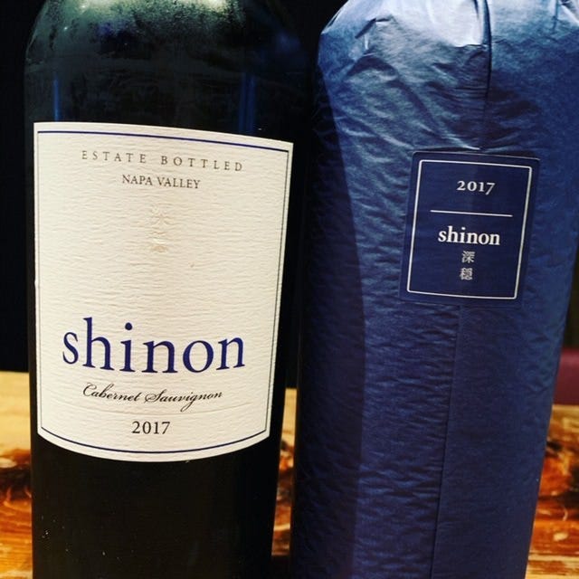 Shelter Nakameguro シェルターナカメグロ 中目黒 バー ぐるなび