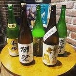 有名な銘酒から地酒、知る人ぞ知る日本酒を取り揃えております