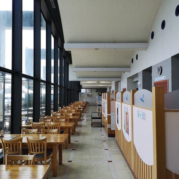 真鶴 魚座 湯河原 真鶴 海鮮 海鮮料理 ぐるなび