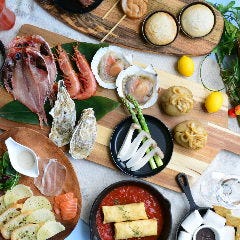 真鶴 魚座 湯河原 真鶴 海鮮 海鮮料理 ぐるなび 真鶴 魚座 湯河原 真鶴 海鮮 海鮮料理 ぐるなび