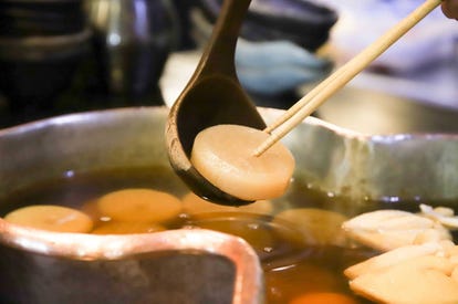 ゆったり個室 森ノ宮駅で食事 ディナー 人気の完全個室 ソファー席など ぐるなび