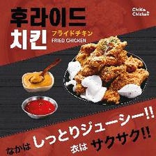 ぐるなび限定コース・セット新登場