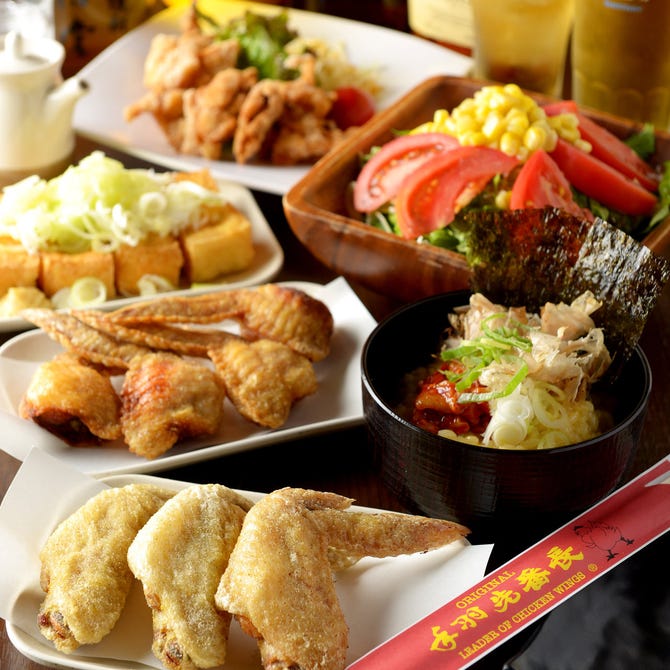 手羽先番長 名古屋錦店 栄周辺 居酒屋 ぐるなび