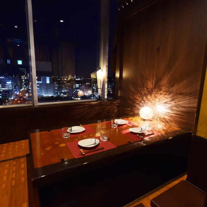 全席個室 九州料理居酒屋 四季彩 水戸opa店 水戸 居酒屋 ぐるなび