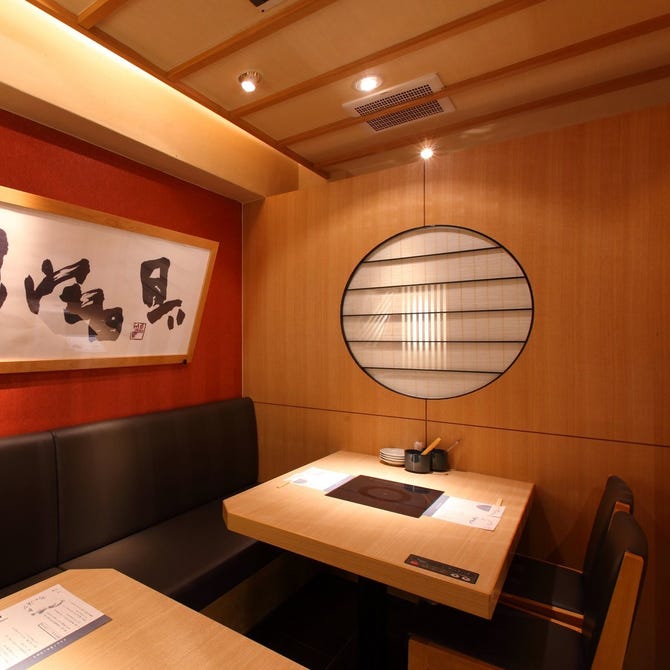 とらふぐ亭 赤羽店（赤羽/ふぐ（ふぐ料理）） - ぐるなび