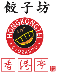 餃子坊 香港亭 越谷レイクタウン店