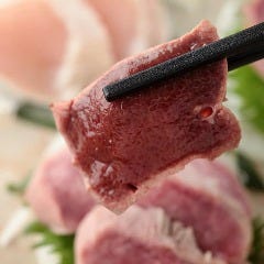 武蔵小杉のもつ屋 じゅうに12