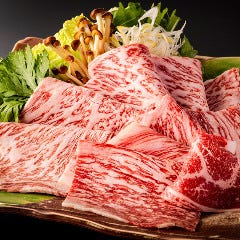 博多 すき焼き 煌